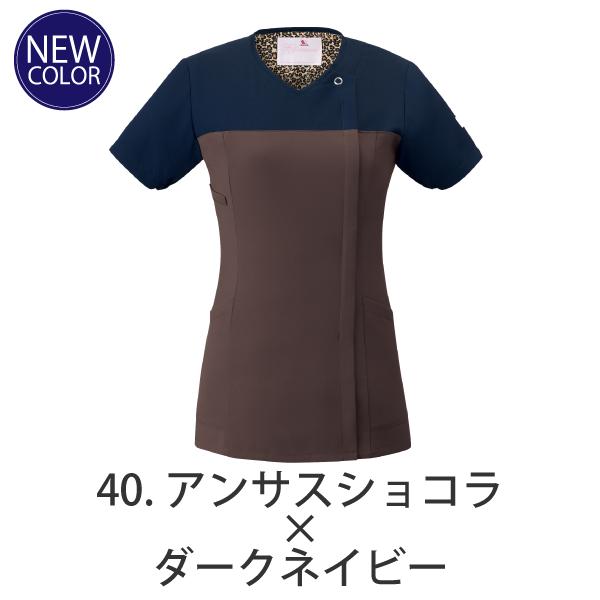 Wacoal レディース スクラブ ダークネイビー Lサイズ 匿名 WACOAL（ワコール） スクラブ 医療 ジップスクラブ 白衣 ナース