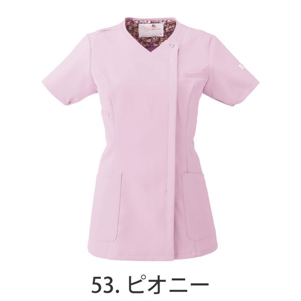 【新品未開封】Wacoal スクラブ ピンク Mサイズ WACOAL（ワコール） スクラブ 医療 ジップスクラブ 白衣 ナース