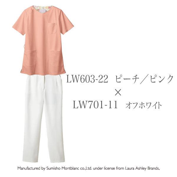 LAURA ASHLEY ホワイトTシャツ・パンツセット LAURA ASHLEY（ローラアシュレイ） LW603 LW701 上下セット スクラブ