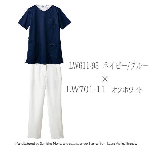 LAURA ASHLEY（ローラアシュレイ） LW603 LW701 上下セット スクラブ