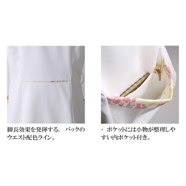 LAURA ASHLEY（ローラアシュレイ） スクラブ 医療 ジップアップ 白衣