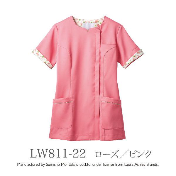 LW611 スクラブ 白衣 かわいい ローラ アシュレイ ペプラム モンブラン