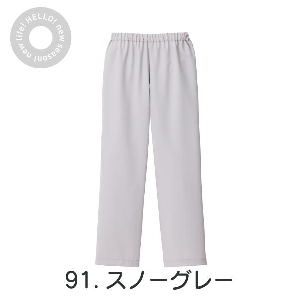 MB003 パンツ スクラブ 住商モンブラン ノータック 総ゴム ユニ