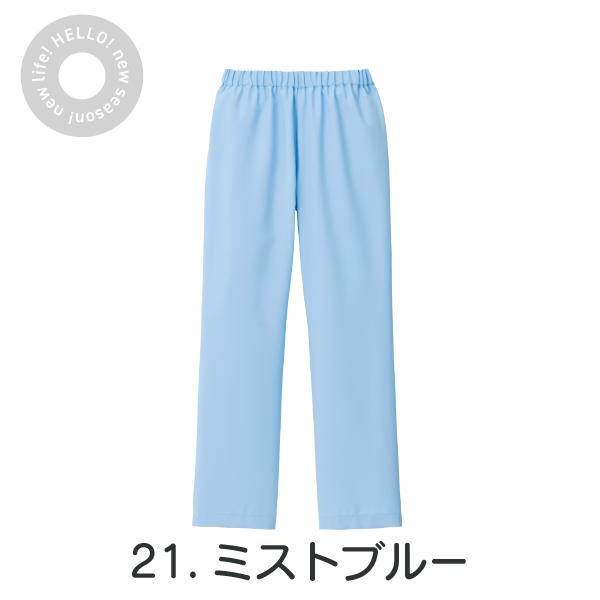 MB003 パンツ スクラブ 住商モンブラン ノータック 総ゴム ユニ