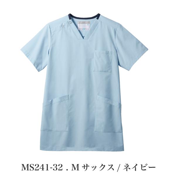 MS241 スクラブ 白衣 超軽量 ストレッチ二重織ドビー ライトスクラブ