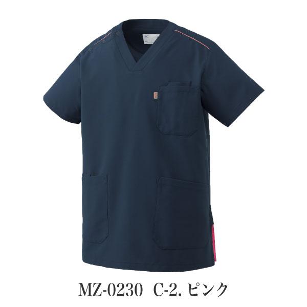 MZ-0230 スクラブ 半袖 ユニセックス 男女兼用 医療用 白衣 看護