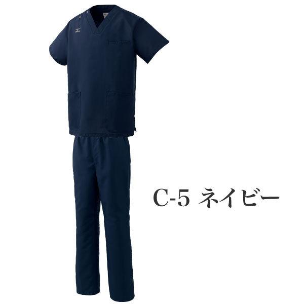 MIZUNO（ミズノ） MZ0231 MZ0232 上下セット スクラブ パンツ 白衣
