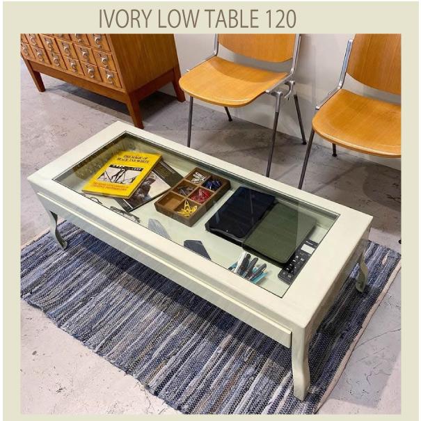DULTON（ダルトン） 100-192-12-IVORY OLIVE DRAB LOW TABLE 120 送料