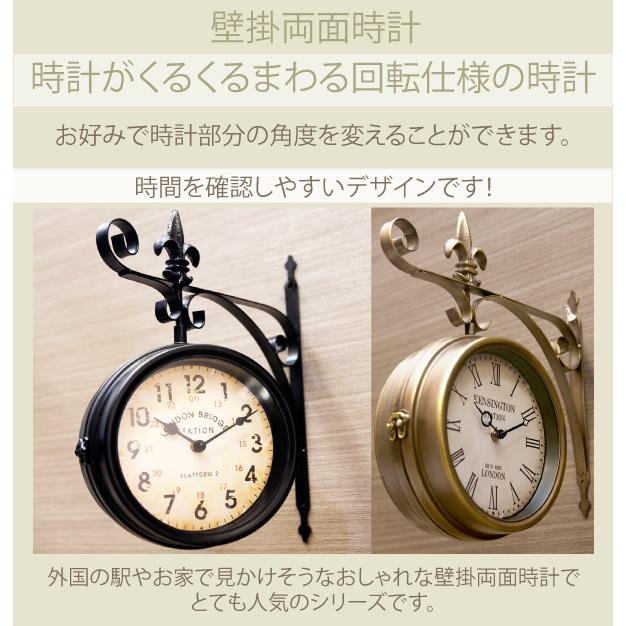 INTERFORM（インターフォルム） 1508-20 ダブルフェイスウォール