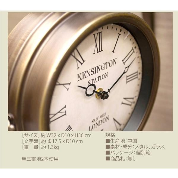 INTERFORM（インターフォルム） 1508-20 ダブルフェイスウォール