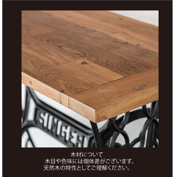90ミシンテーブル シンバ ienowa 店舗什器 SINGER社 シンガー 90ミシンテーブル シンバ ienowa 店舗什器 SINGER社 シンガー