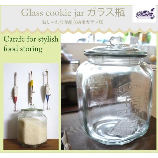 CH00-H05-5 GLASS COOKIE JAR 5L ガラスクッキージャー 米びつ 5kg ライスボックス 保存容器 ガラス瓶 キャニスター  ガラス瓶 レトロ ダルトン DULTON｜vividly-store｜03