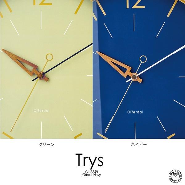 Cl 3849 Trys トゥリス 電波時計 壁掛け時計 ウォールクロックwall Clock ポイント11倍 送料無料ウォールクロック 壁掛け インターフォルム Interform Cl 3849 ビビドリー雑貨ストアー 通販 Yahoo ショッピング