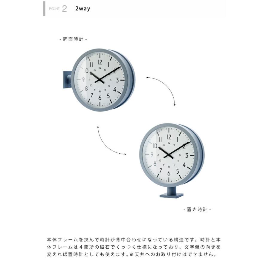 未使用｜アントス両面時計（グレー） Anthos wall clock / アントスウォールクロック - デザイナーズ