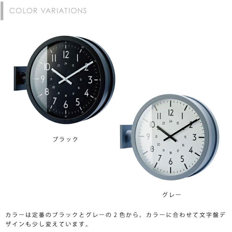 未使用｜アントス両面時計（グレー） 未使用｜アントス両面時計（グレー） 未使用｜アントス両面時計