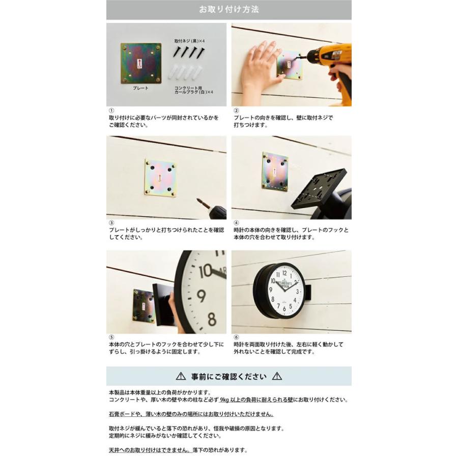 INTERFORM ポイント2倍 送料無料 CL-4021 Anthos アントス
