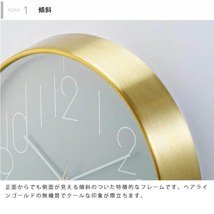 CL-4058 Fylloma フィロマ 壁掛け時計 掛け時計 電波時計 電波