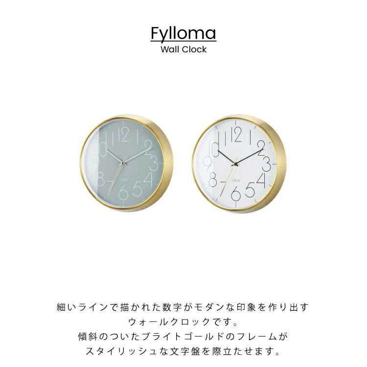 CL-4058 Fylloma フィロマ 壁掛け時計 掛け時計 電波時計 電波