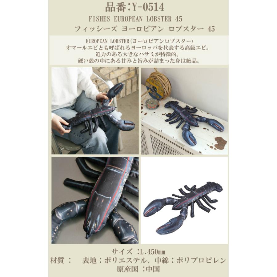 DULTON（ダルトン） ポイント10倍 CUSHION フィッシュクッション