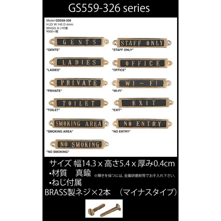 DULTON（ダルトン） ゆうパケットで290円で送付 GS559-326 BRASS SIGN