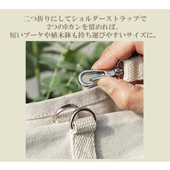 ねこぱんだ　ギフトバッグと立体フラワー♡カッティング ダイ FLOWER BAG フラワー バッグ 花束 ワックスキャンバス