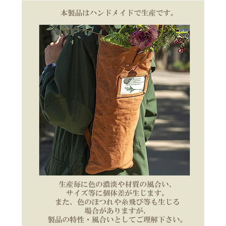 薫る花束　5862　ポーセリン　ヴィンテージ　箱有 薫る花束 5862 ポーセリン ヴィンテージ 箱有