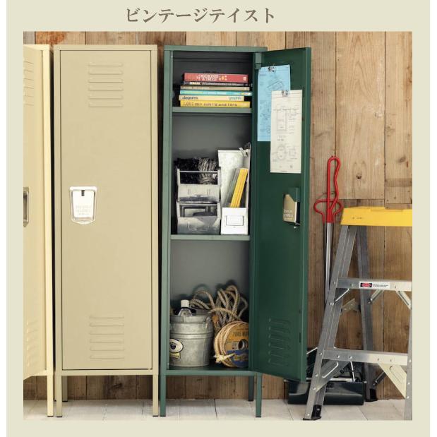 H845-1045 STEEL LOCKER スチール ロッカー リビング エントランス ダルトン DULUTON｜vividly-store｜09