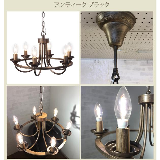 IND-008-6 アイアンシャンデリア6灯 ブラック LED 6灯 6灯 IND-008-6 アイアンシャンデリア6灯 ブラック LED 6灯 6灯
