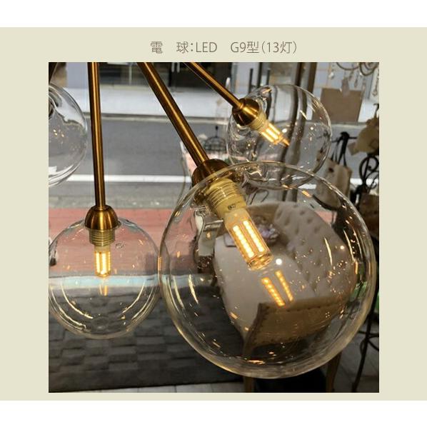 13灯 IND-010/13 ペンダント 照明 デザイン照明 インテリア 家具 シーリングライト リノベーション　ペンダントライト  LED オーブ_4