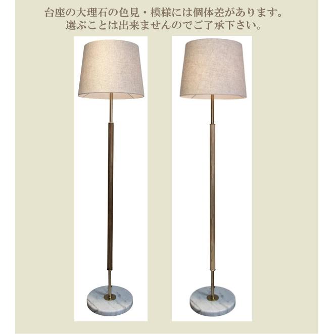 送料無料 IND-025-1F 1灯スタンド 1灯 フロアランプ 照明 LED リビング ベッド 寝室 ソファ mu-ra orrb ムーラ オーブ_2
