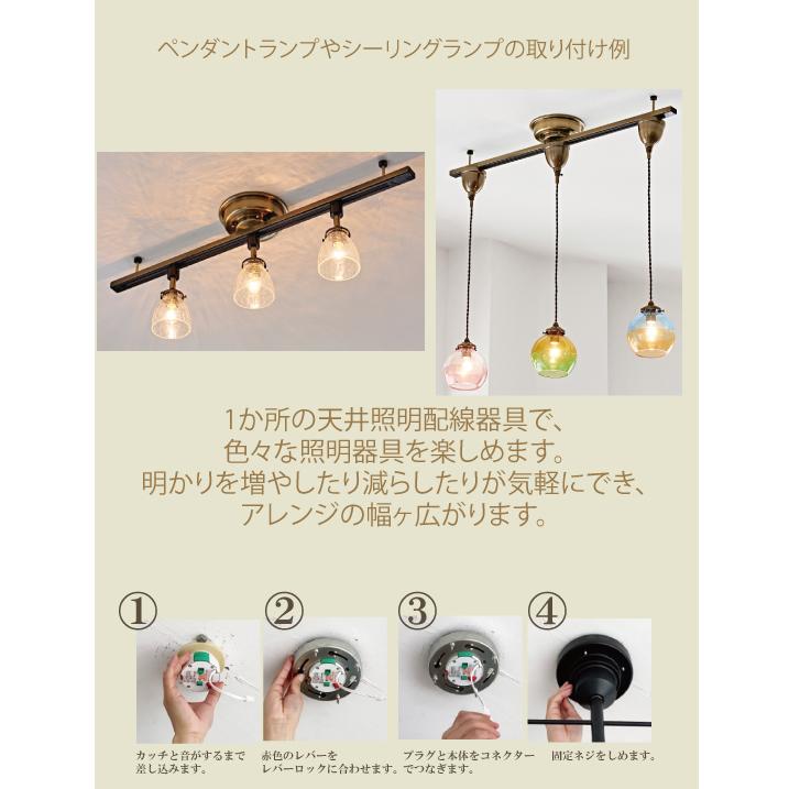 INTERFORM LP-4003 Ilima イリマ ダクトレール ライティング INTERFORM LP-4003 Ilima イリマ ダクトレール ライティング