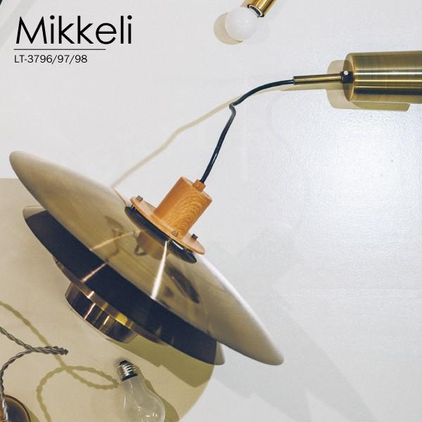 ミッケリ インターフォルム 北欧風 ペンダントライト LT-3796 Mikkeli ミッケリ ペンダントライト | 照明,ペンダントライト