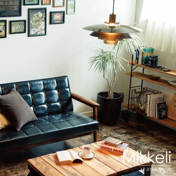 INTERFORM LT-3796 LT-3797 LT-3798 Mikkeli ミッケ ペンダント