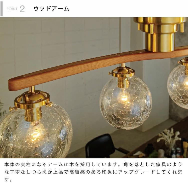 INTERFORM LT-4023 LT-4024 LT-4025 Owen オーウェン シーリングライト