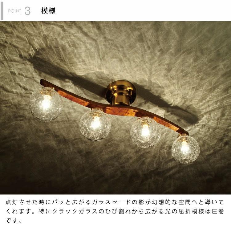 INTERFORM LT-4023 LT-4024 LT-4025 Owen オーウェン シーリングライト