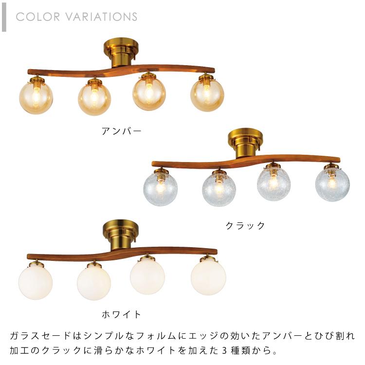 INTERFORM LT-4023 LT-4024 LT-4025 Owen オーウェン シーリングライト