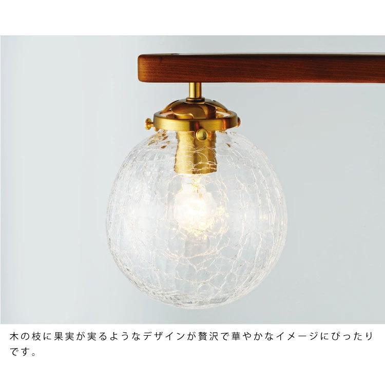 INTERFORM（インターフォルム） LT-4023 LT-4024 LT-4025 Owen