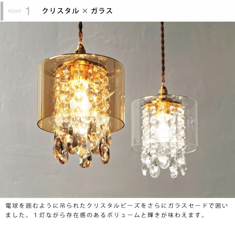 リピート saoriita86】ドテラ イランイラン SW 2点 CP リピート