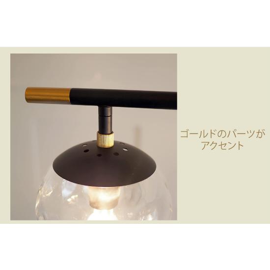INTERFORM LT-4267-LT-4268-LT-4269 Heroult エルー シーリング INTERFORM LT-4267-LT-4268-LT-4269 Heroult エルー シーリング