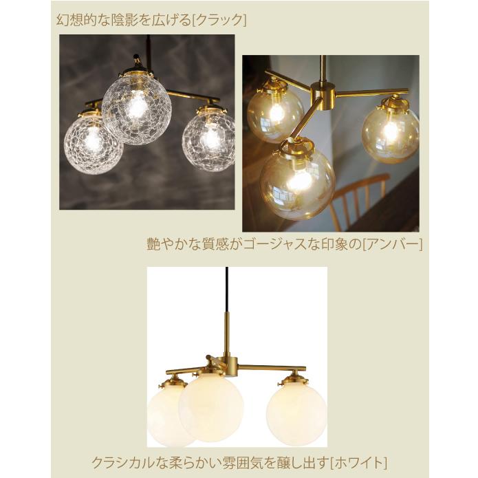 INTERFORM LT-4276 LT-4277 LT-4278 Riquet 3 リケー3 INTERFORM LT-4276 LT-4277 LT-4278 Riquet 3 リケー3