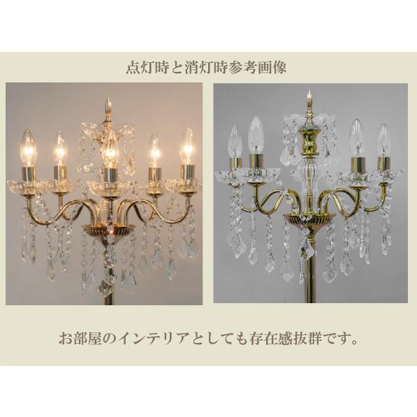 要問合せ♥️ヨーロッパアンティーク調♥️レトロモダン　ライト　白　ゴールド　黒 要問合せ♥️あるだけで素敵な空間に♥️スタンドライトシャンデリア白