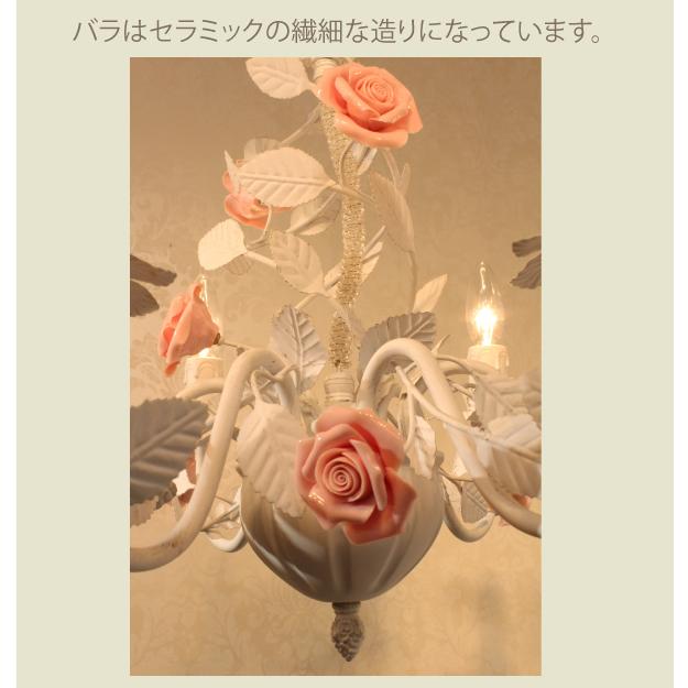 ポイント10倍 OF-009/6 6灯ローズシャンデリア ホワイト アンティーク  