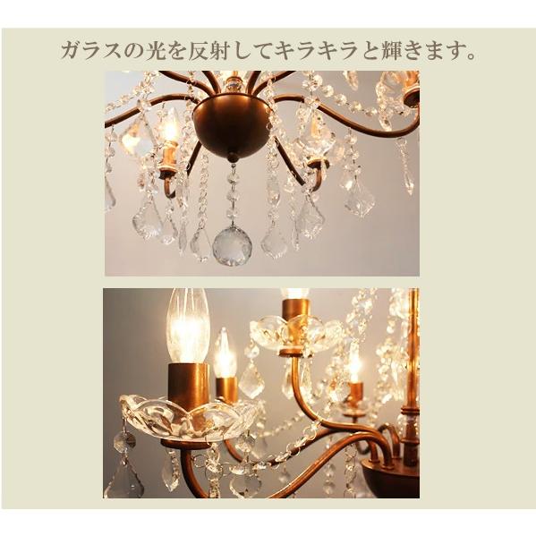 OP-005/6+3 エルヴェ シャンデリア 9灯 照明 インテリア 家具 8畳 10畳