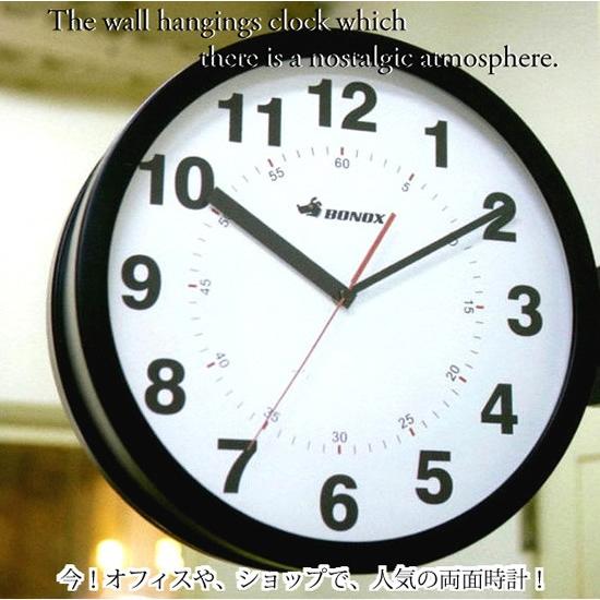 DULTON（ダルトン） ダブルフェイスウォールクロック Double faces