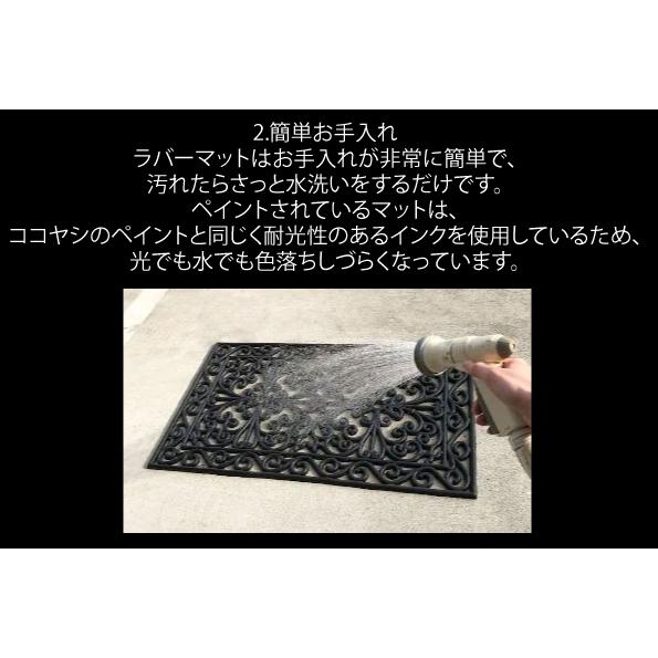 ポイント10倍 Rubber mat VELCOC 屋外用玄関マット Velcoc ベルコック社 アイアン調のデザイン ハーフムーン Sprint Classic sprint classic｜vividly-store｜06