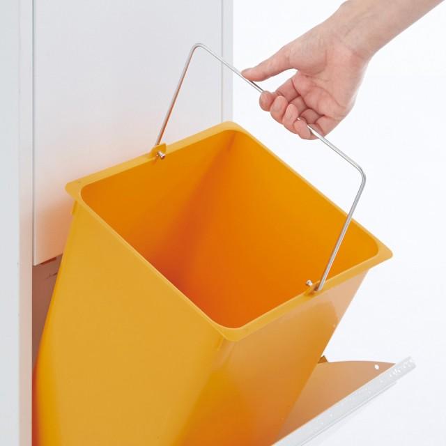送料無料 WasteBasket2 ウェストバスケット2 イタリア製シンプルな収納