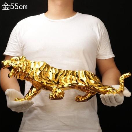 送料無料 55cmサイズ tiger TIGER 虎 置物 風水 虎の置物 白虎