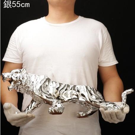 送料無料 55cmサイズ tiger TIGER 虎 置物 風水 虎の置物 白虎