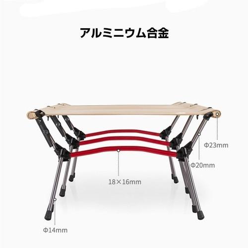 送料無料 キャンプ コット 折り畳み ベッド ベット ベンチ 簡単設営 アウトドア Naturehike  旅行 釣り ガーデン キャンプ  リクライニング  XSZDC0423の画像