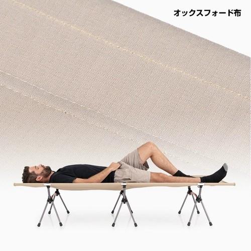 送料無料 キャンプ コット 折り畳み ベッド ベット ベンチ 簡単設営 アウトドア Naturehike  旅行 釣り ガーデン キャンプ  リクライニング  XSZDC0423の画像